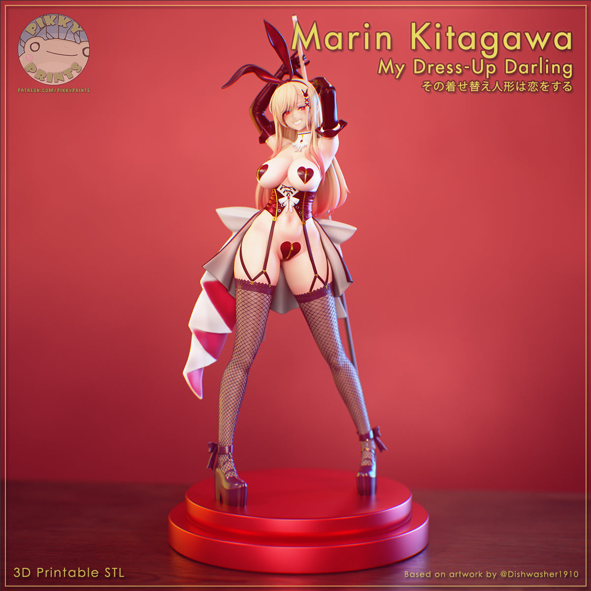 Marin MDUD | Pikky Prints Fan Art| Garage Kit | Unpainted