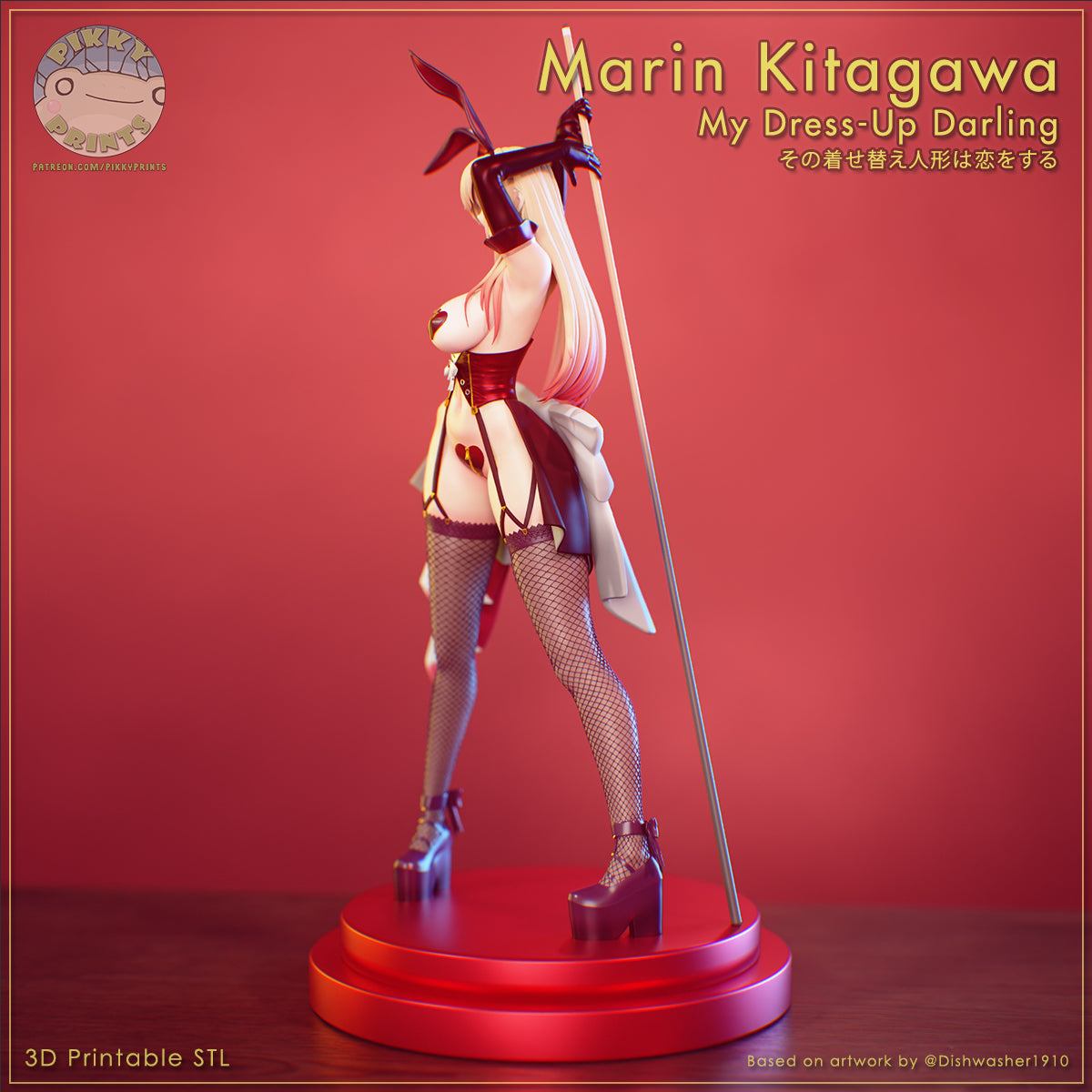 Marin MDUD | Pikky Prints Fan Art| Garage Kit | Unpainted