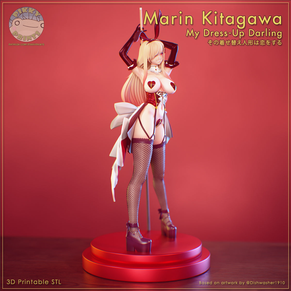 Marin MDUD | Pikky Prints Fan Art| Garage Kit | Unpainted