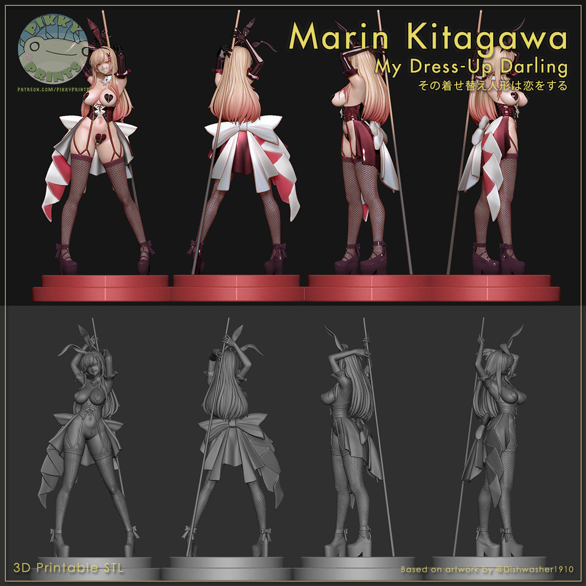 Marin MDUD | Pikky Prints Fan Art| Garage Kit | Unpainted